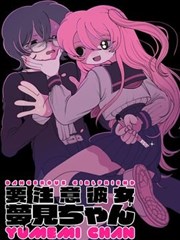 深空食堂 漫画改编太空剧集剧照